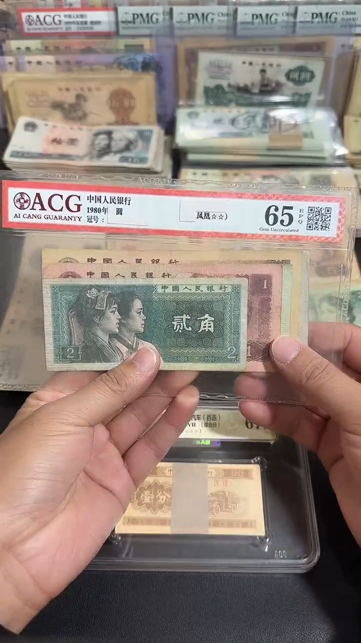 退市  原票  八图专属链接  1套5张