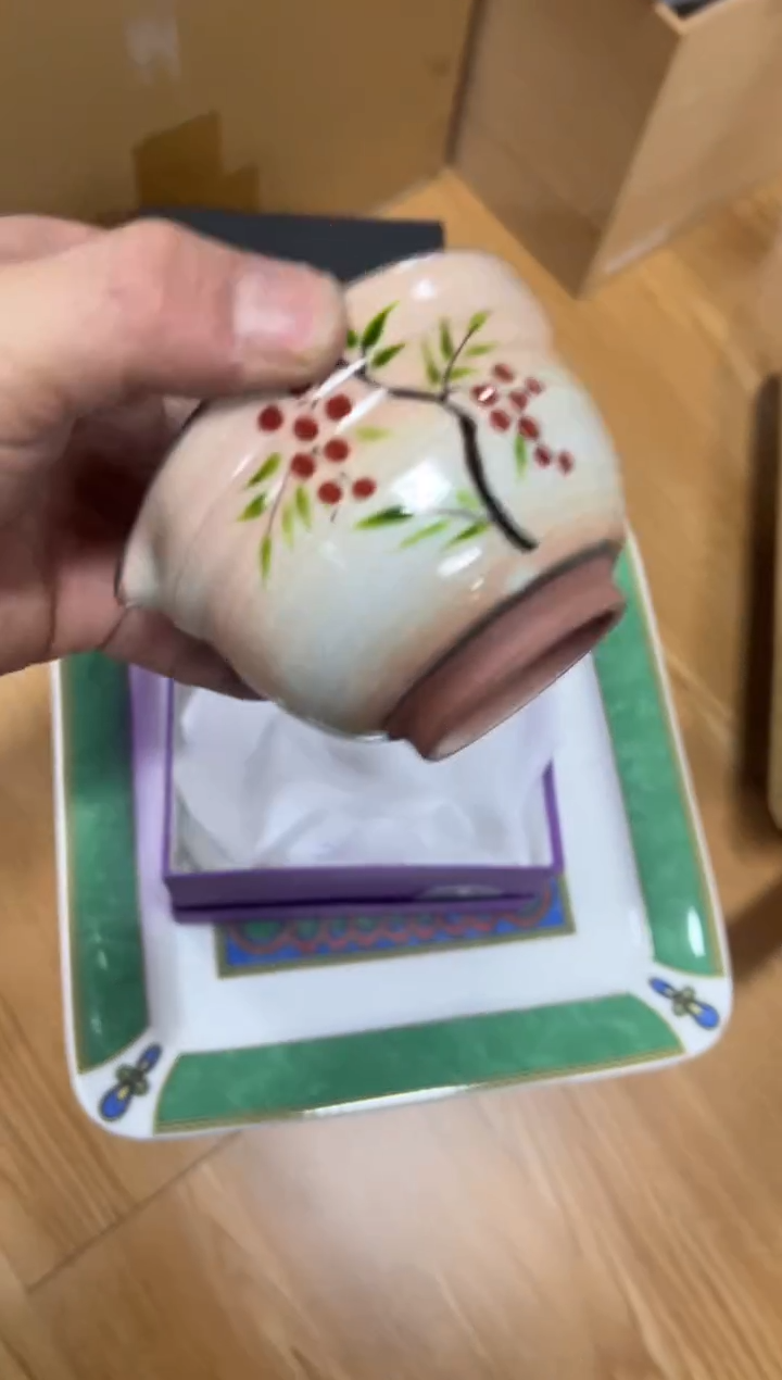 【闪购商品】瓷片d888好好好好好好