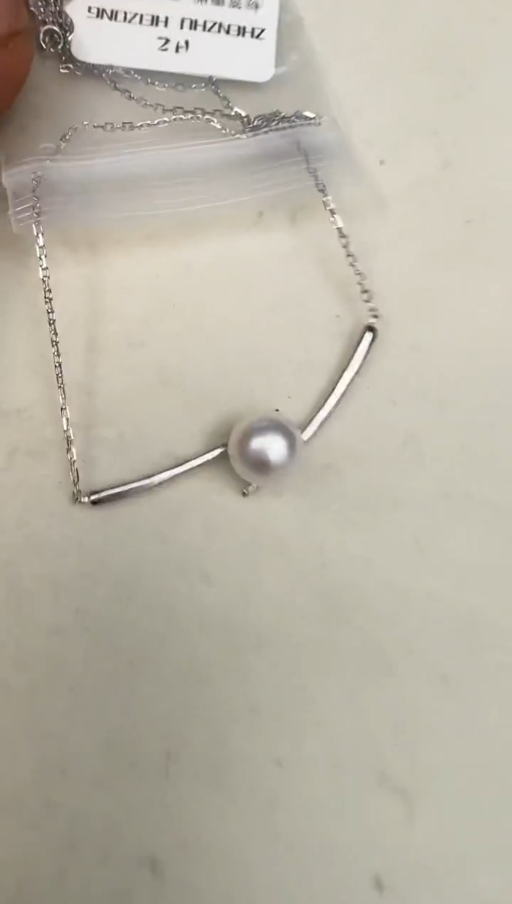颈饰银S925镶嵌海水珍珠套链
