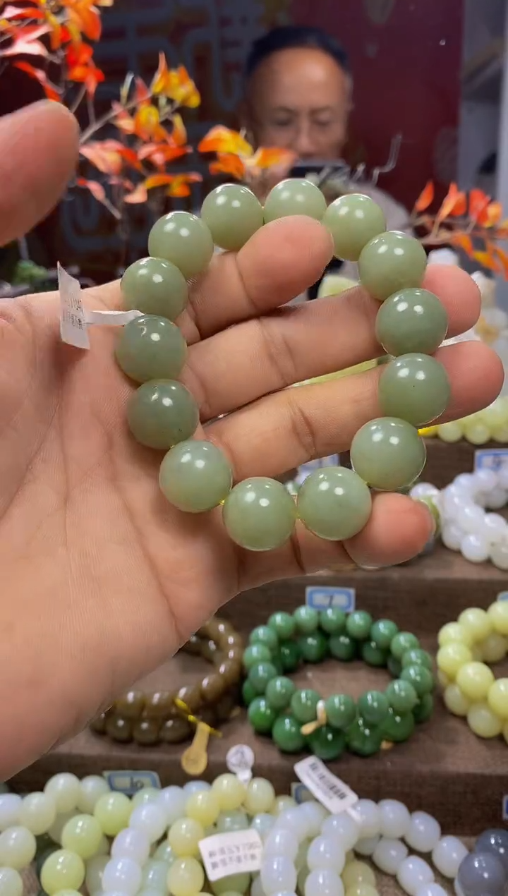 手链未镶嵌和田玉1