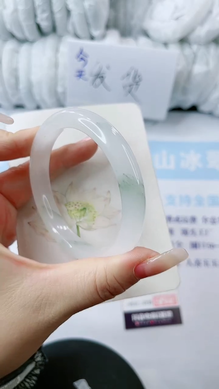 【闪购商品】石英质玉手镯未镶嵌多样性发货C297