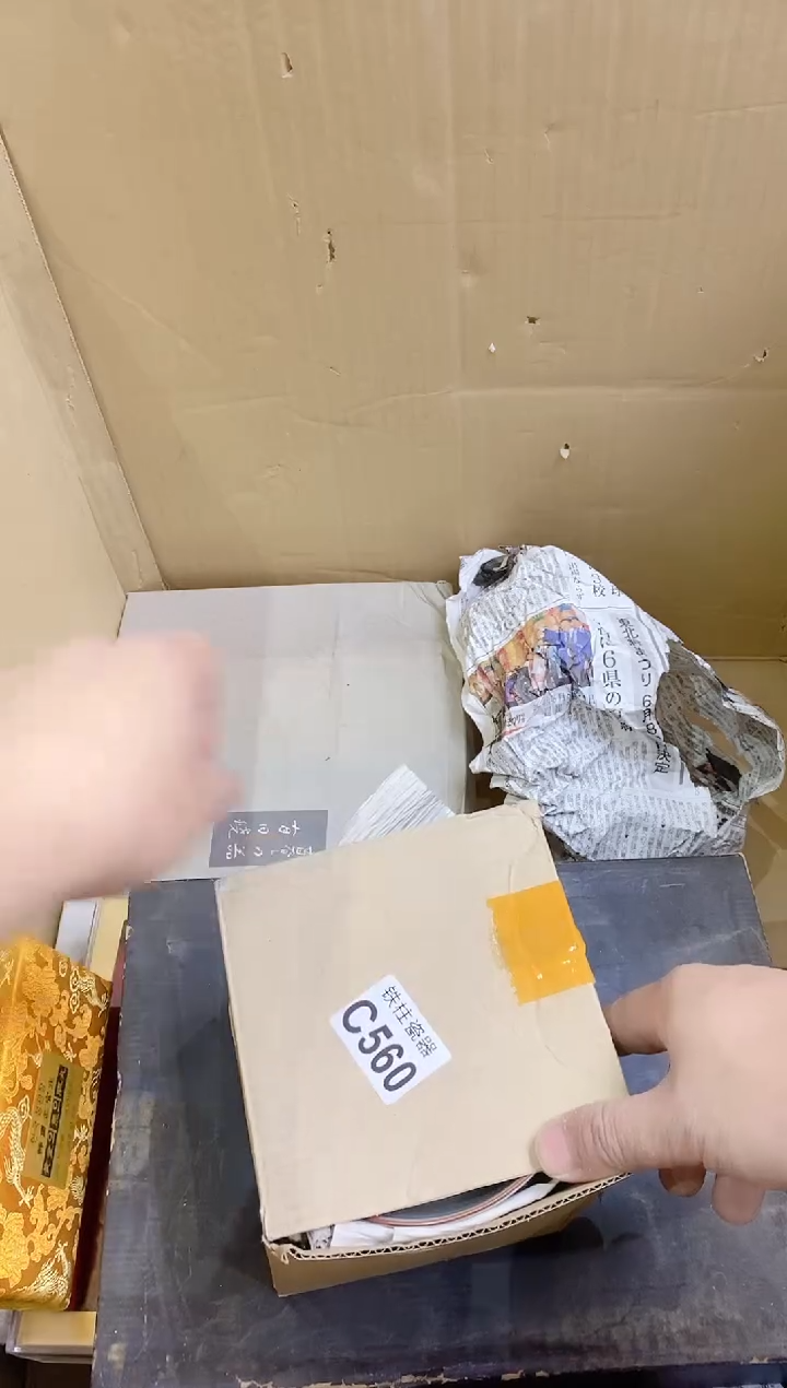 【闪购商品】瓷片560樱桃小丸犊子樱桃小丸犊子