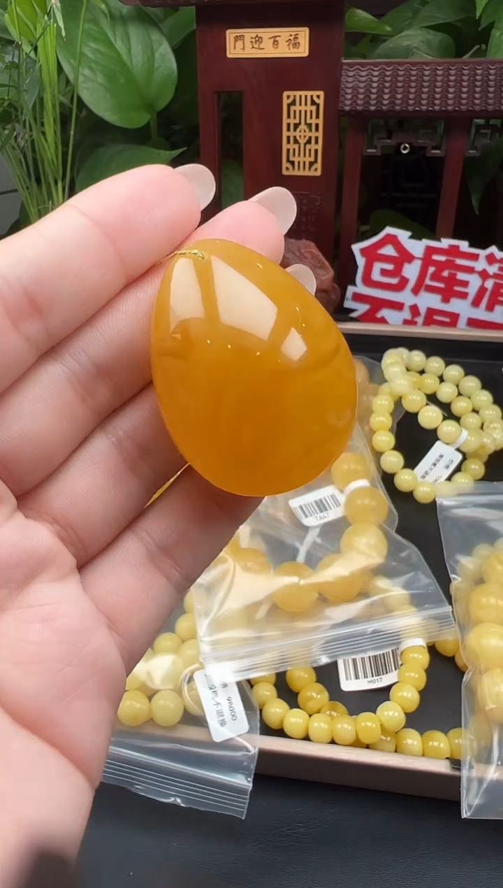 蜜蜡颈饰未镶嵌吊坠多样性发其一TA45