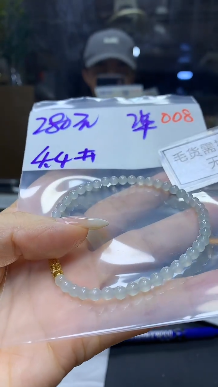 未镶嵌定制翡翠毛货需精细抛光多样性发一件珠串+280元