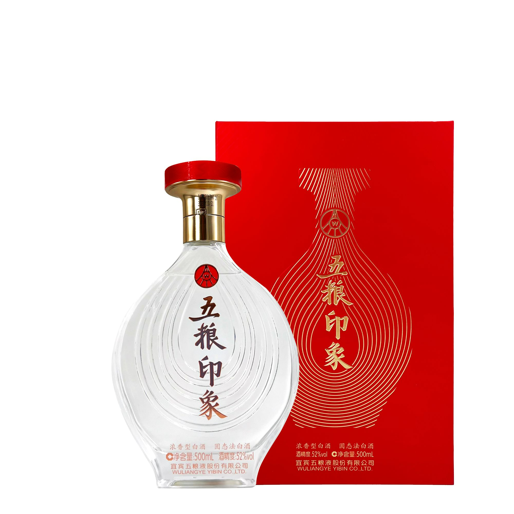 五粮印象五粮印象时代经典浓香型白酒52度500ml52度500