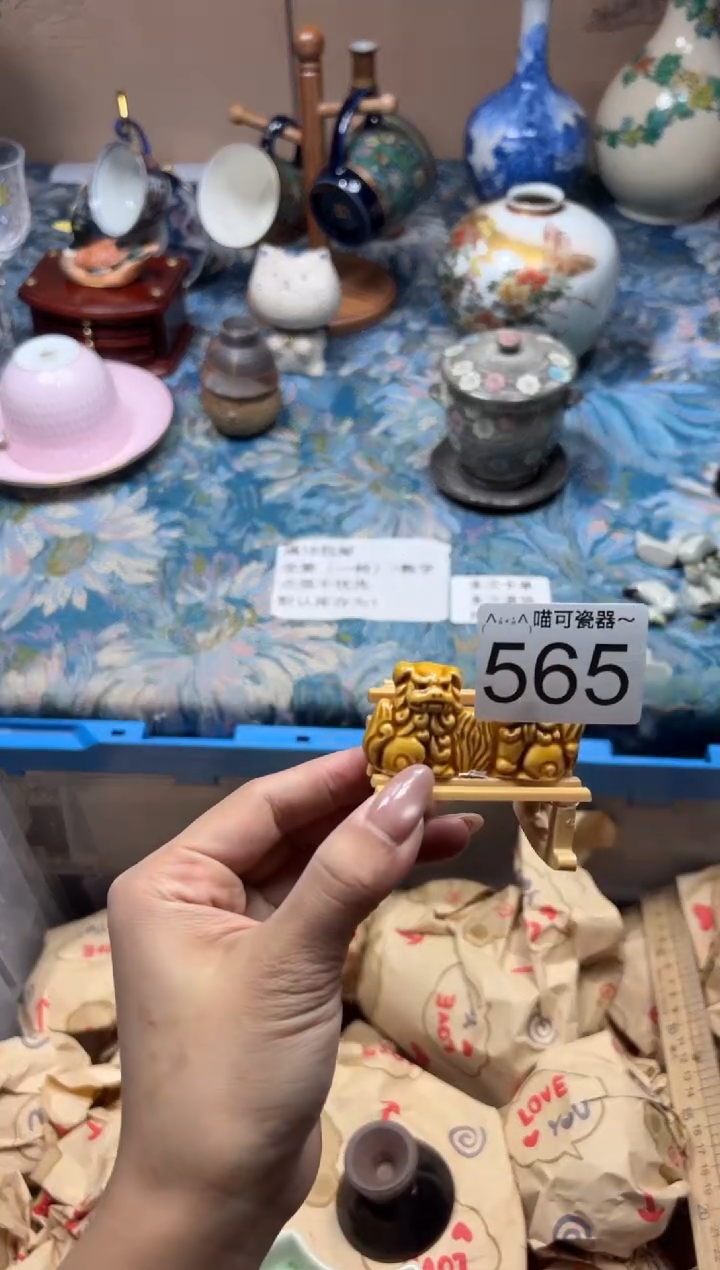 手工艺品琉璃红****士565