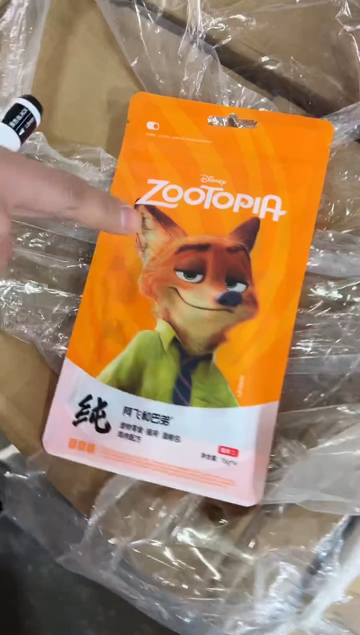 明年6月阿飞巴弟迪士尼猫条*1包（口味随机）