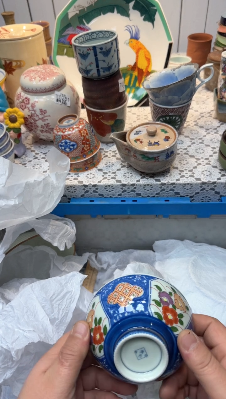 【闪购商品】879回流瓷器，默认微瑕，18包邮