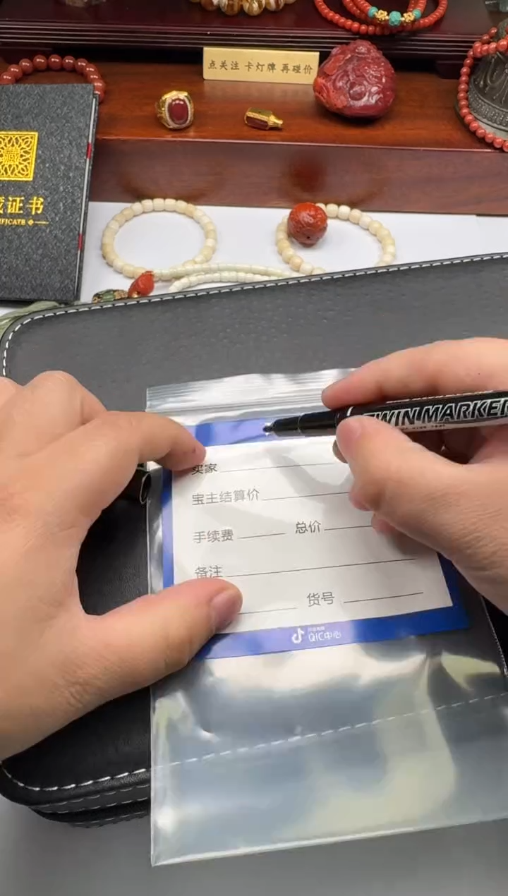 【闪购商品】南红玛瑙手串手串18K金镶嵌手串手串