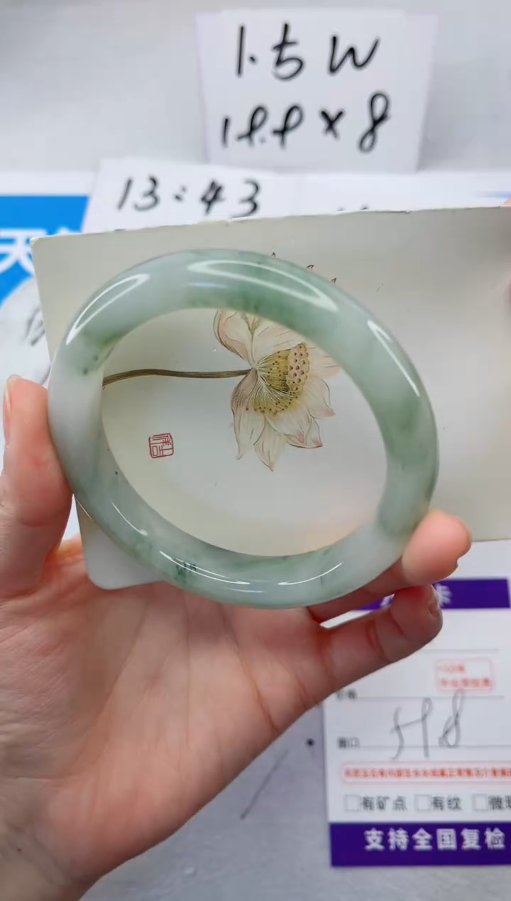 【闪购商品】石英质玉手镯合金51-59.8