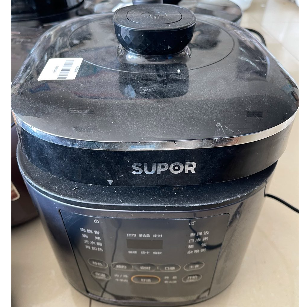 9新 SUPOR/苏泊尔 【二手】华中仓电饭煲电饭锅小型家用全自动智能
