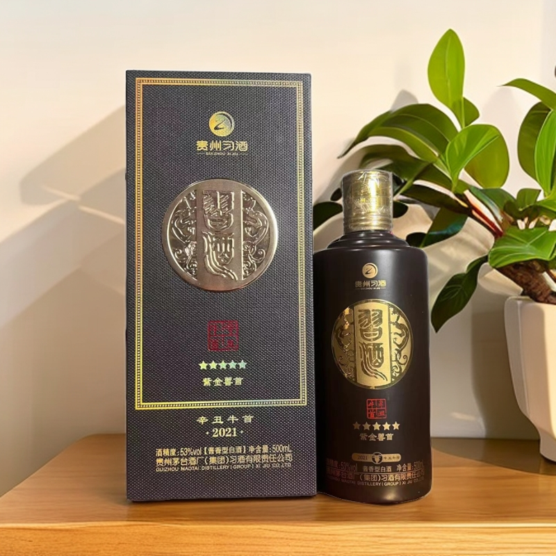 习酒紫金兽首牛 贵州习酒股份有限公司 酱香型白酒53度500ml
