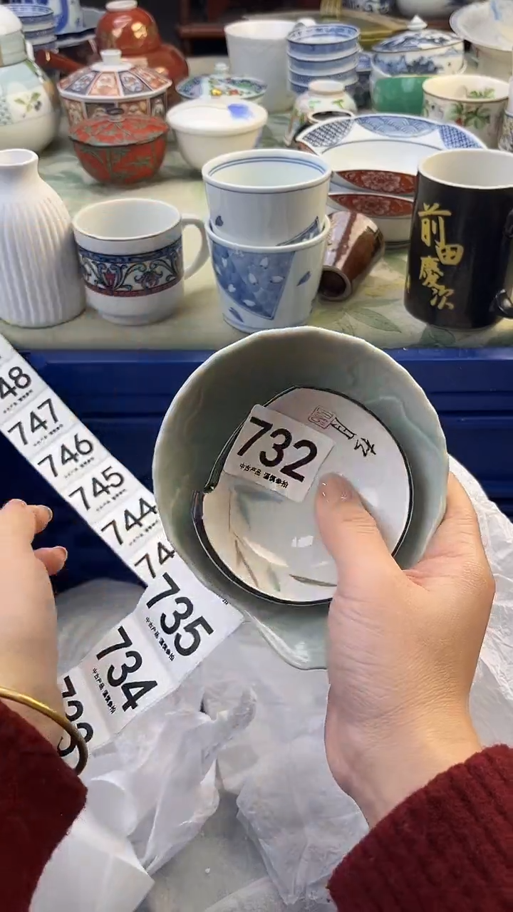 瓷片就***看732........