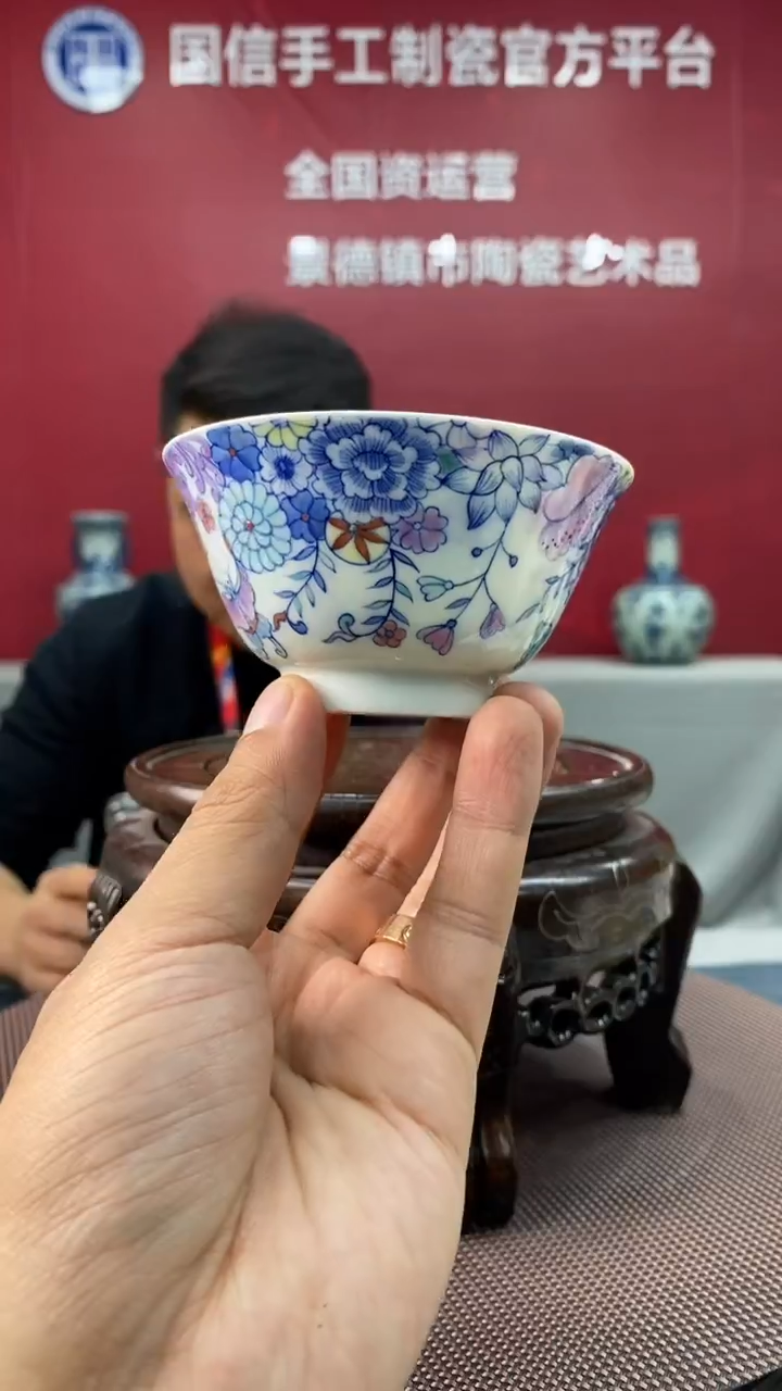 陶瓷b779景德镇瓷器一件