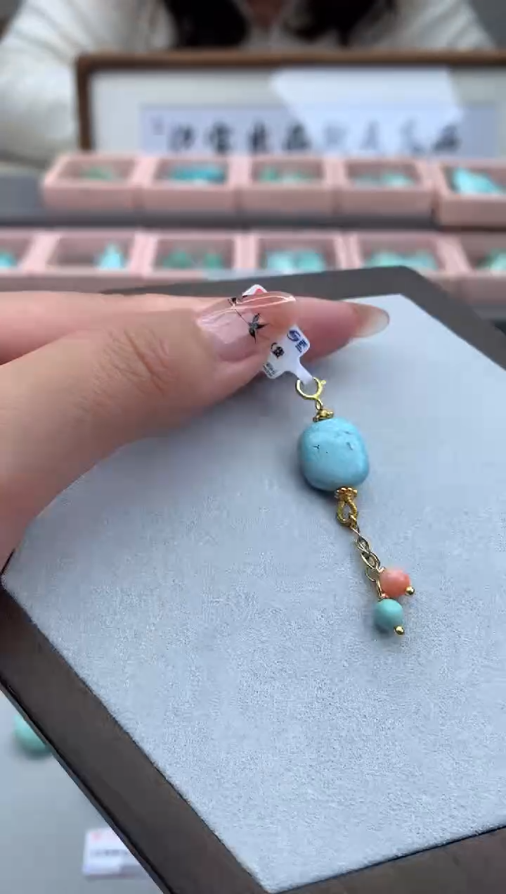 【闪购商品】南红玛瑙未镶嵌挂件C189