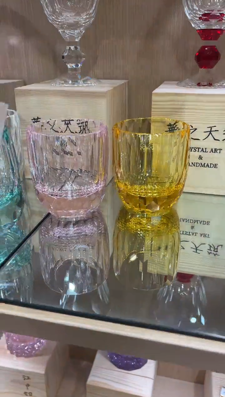 粉色 浅黄色 各一