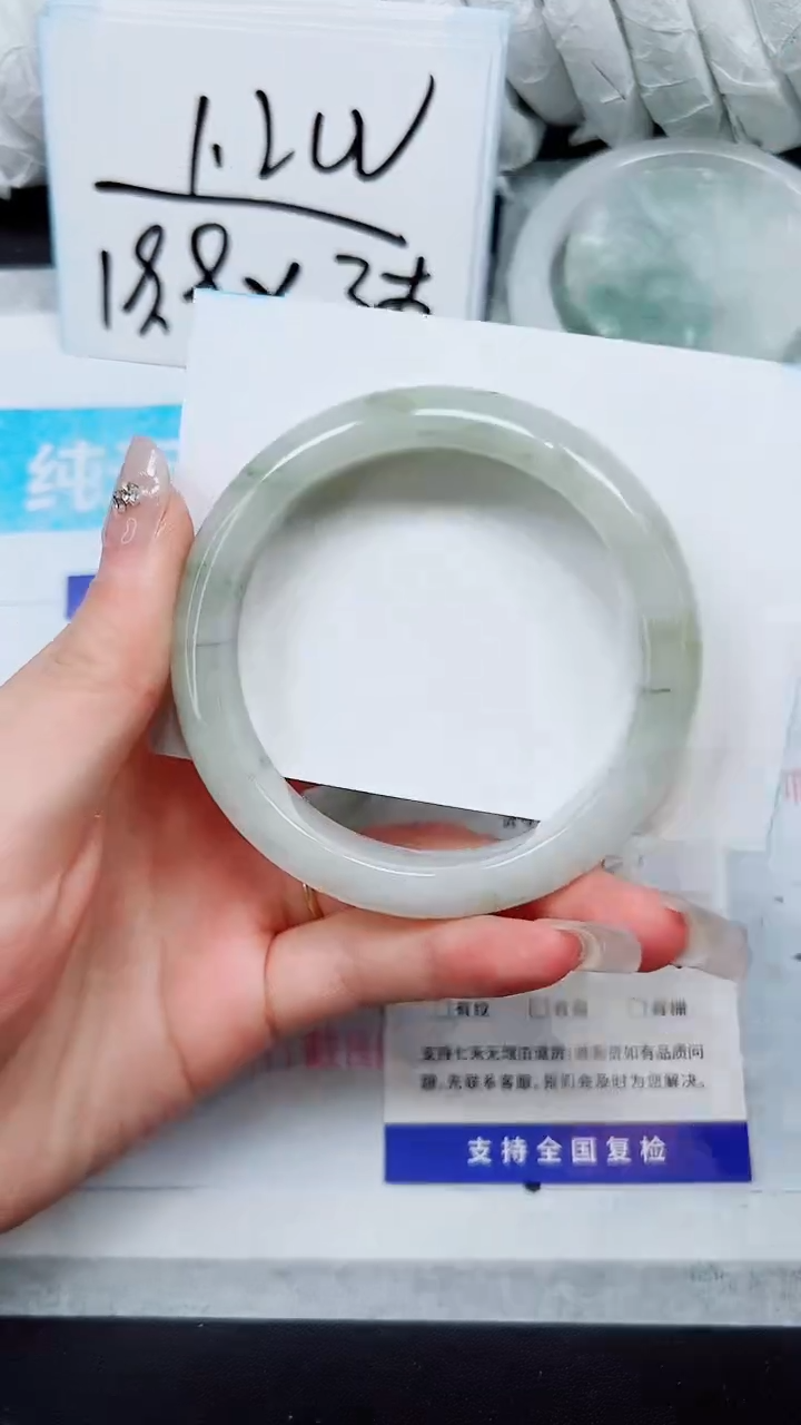 【闪购商品】石英质玉手镯未镶嵌A88-57/58