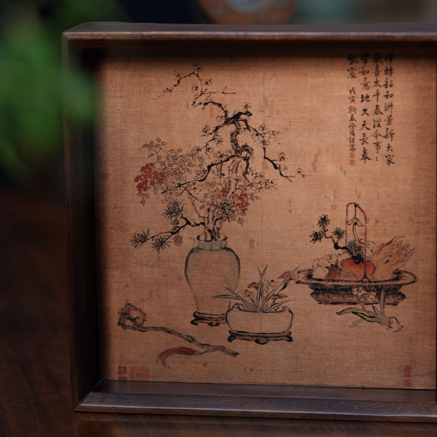 铜版画先春如意图方壶承泡台干泡盘茶具家用全手工高端金属茶器