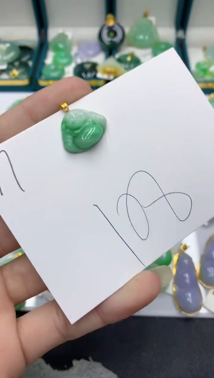 【闪购商品】翡翠颈饰18K金镶嵌翡翠