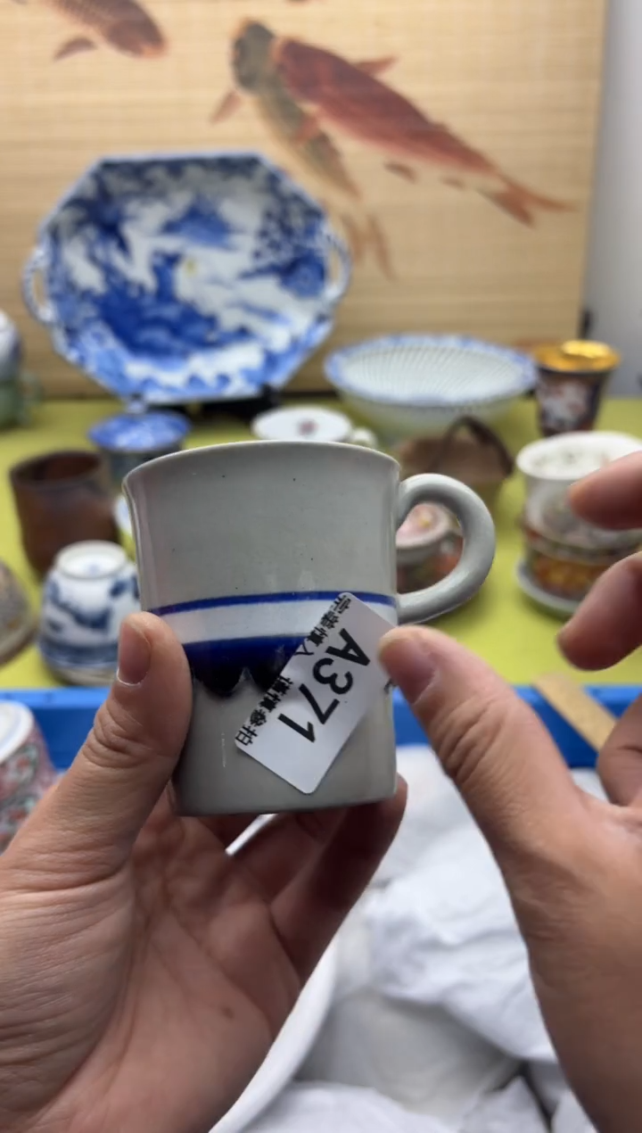 瓷片张*371十八包邮  