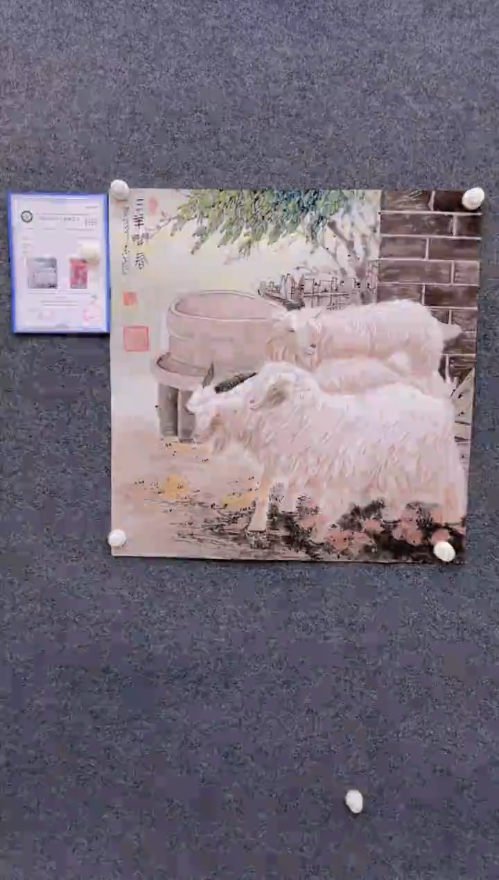 【闪购商品】国画1.30展馆-郑志宗斗方-动物56