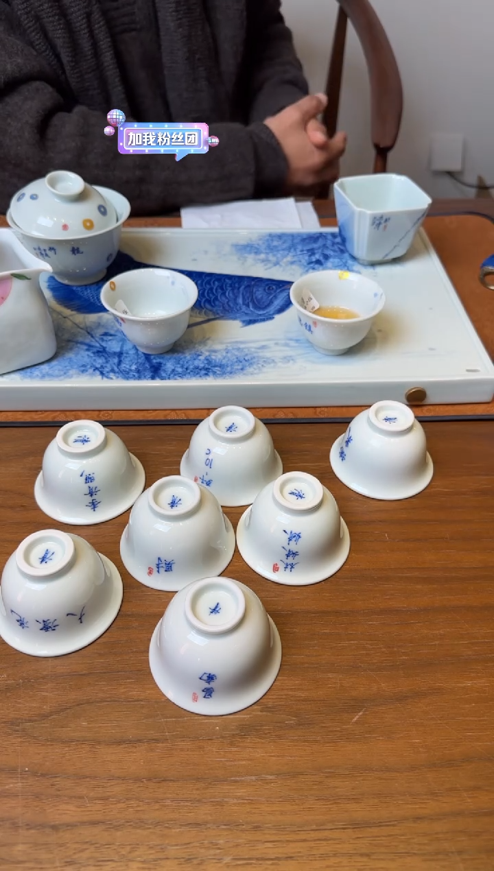 朱清 写意鲤鱼小压手杯