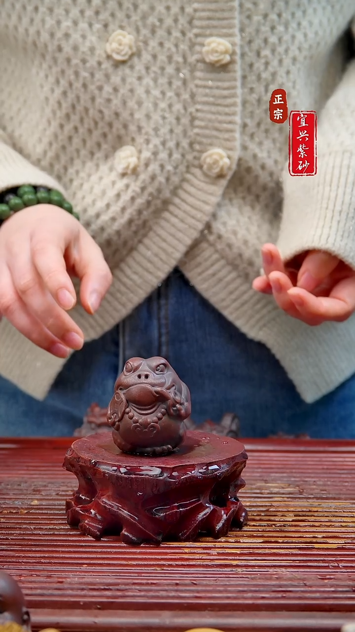 紫砂茶宠宜兴紫砂茶宠摆件