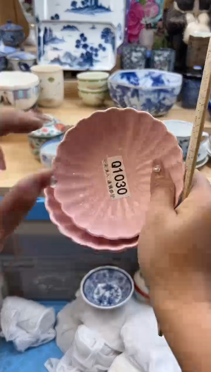 【闪购商品】瓷片1030qqqqqqqqqqqq