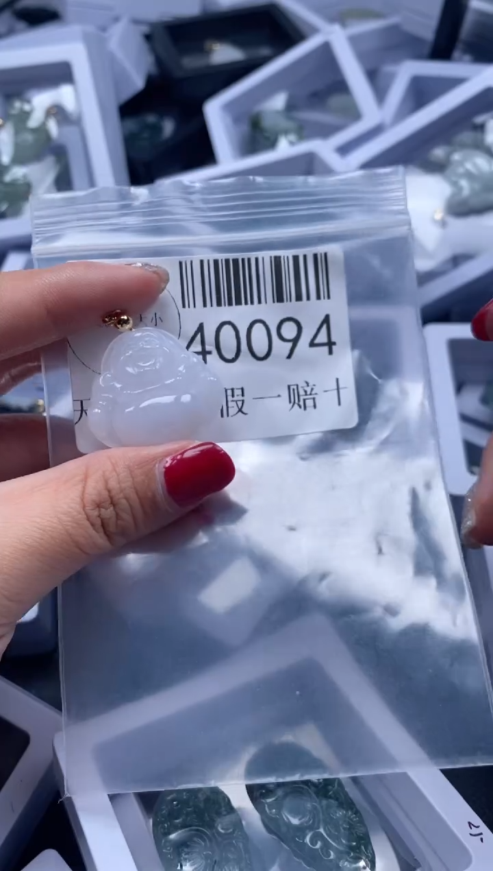 【闪购商品】翡翠吊坠(不含链)未镶嵌40094