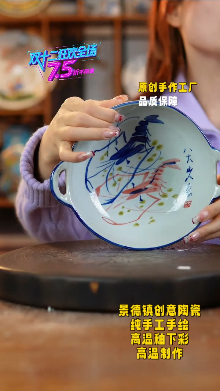 其他陶077老陶泥瓷器