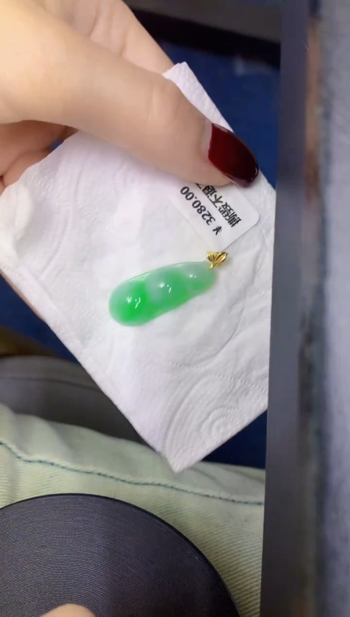 颈饰18K金镶嵌翡翠缅甸天然翡翠A货