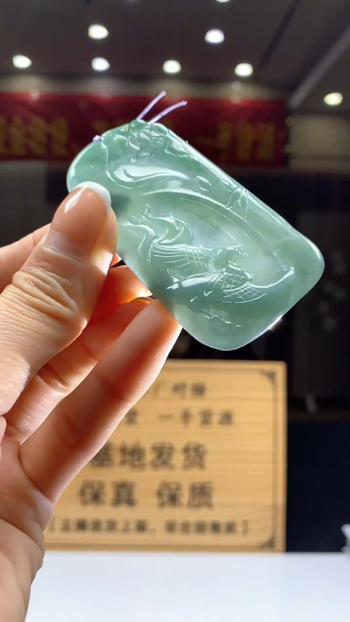 【闪购商品】定制翡翠未镶嵌********314