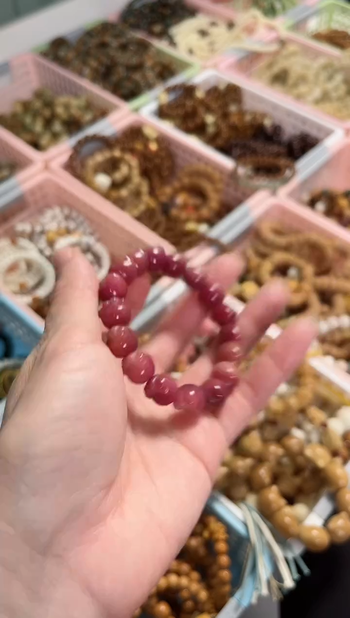 【闪购商品】菩提根/象牙果手串乌梅子酱猫爪单圈