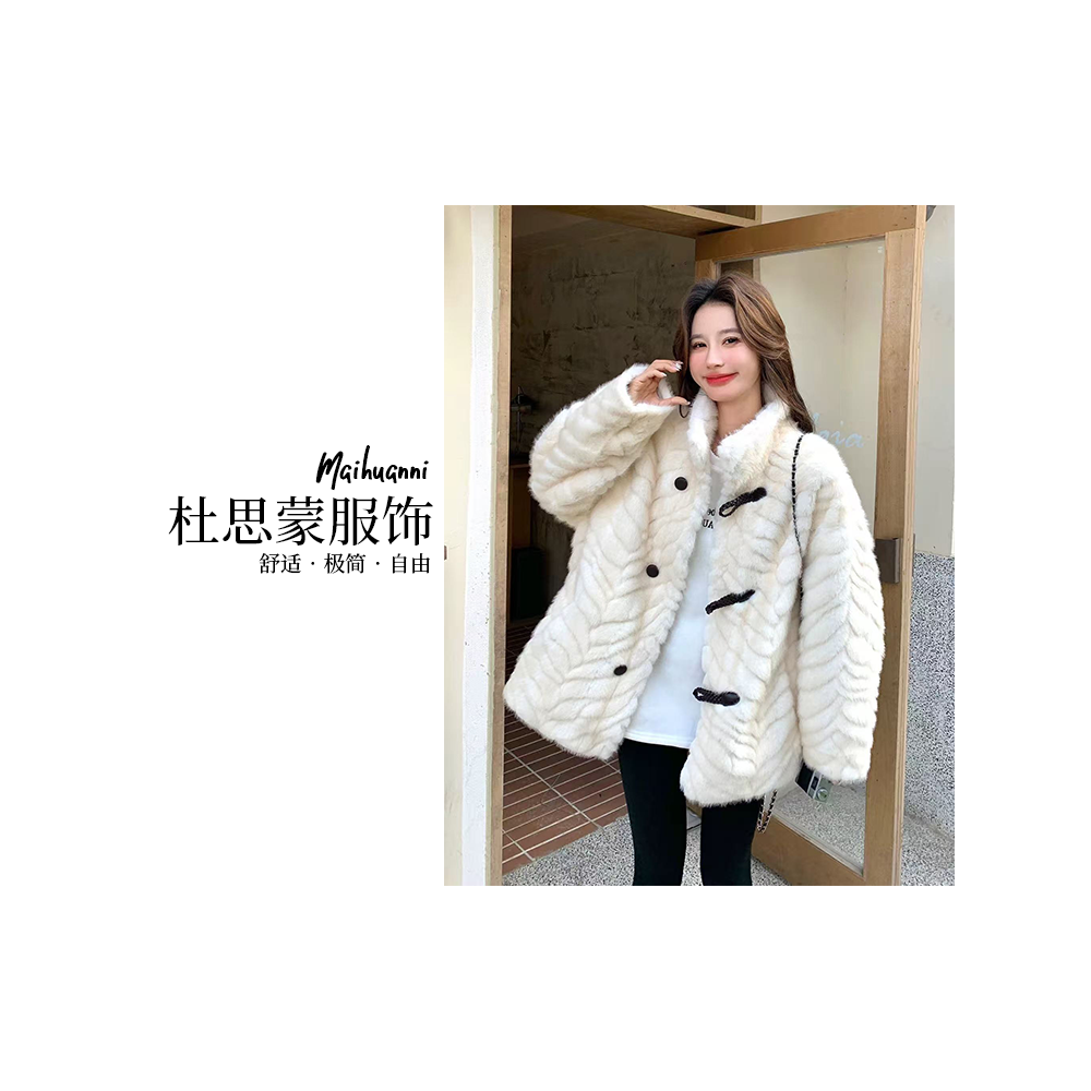 （杜思蒙服饰）100158-【早逢雪霁】韩系时尚人字纹毛毛编织纽扣外套 