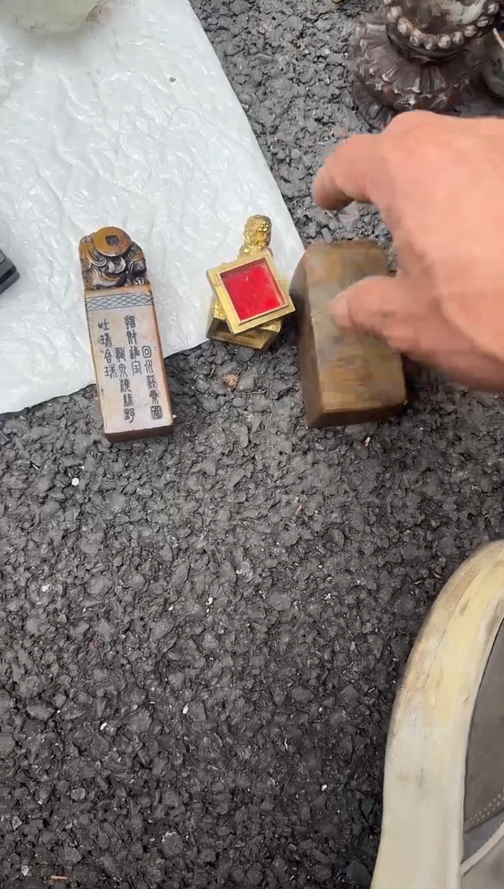 茶盏禄*，直播闪购改价链接19