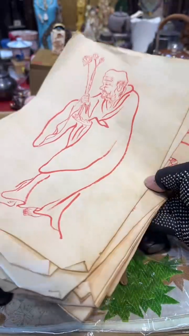 卡纸中古艺术工艺美术品