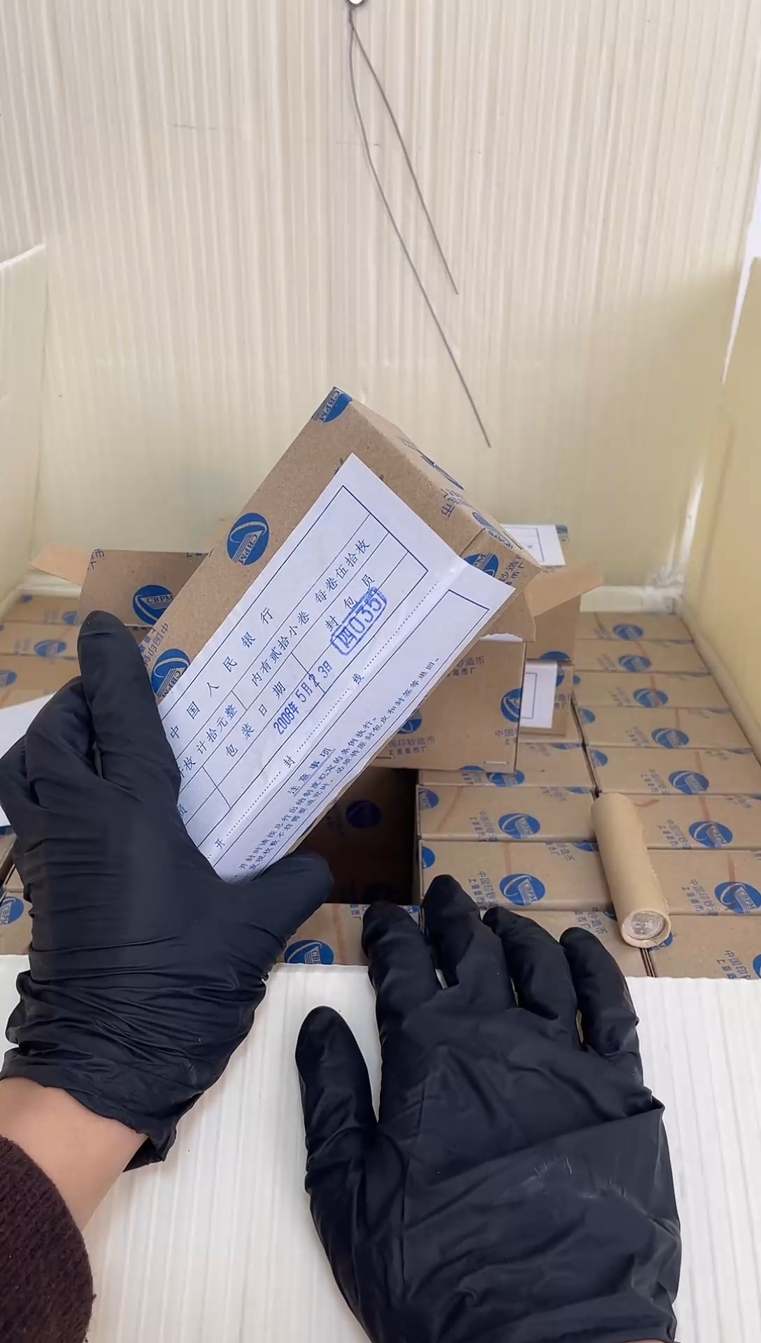 【闪购商品】整盒 原光原盒原厂封装 081