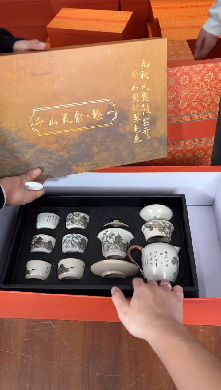 云雨斋茶具商品链接@@BY177