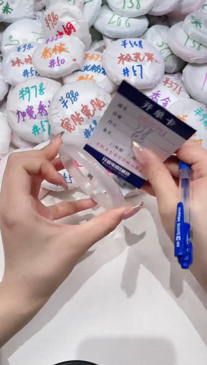 【闪购商品】玛瑙/玉髓手镯未镶嵌331
