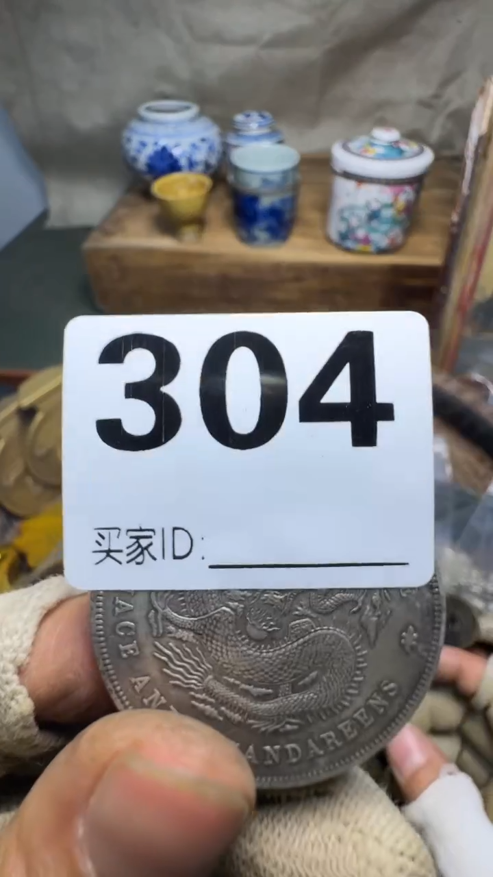 黑*佳合创意屋专属链接
