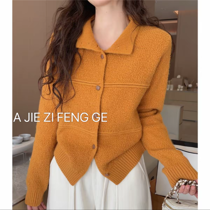 Q秋冬新款韩版立领可翻领毛针织开衫女高级感气质百搭毛衣外套