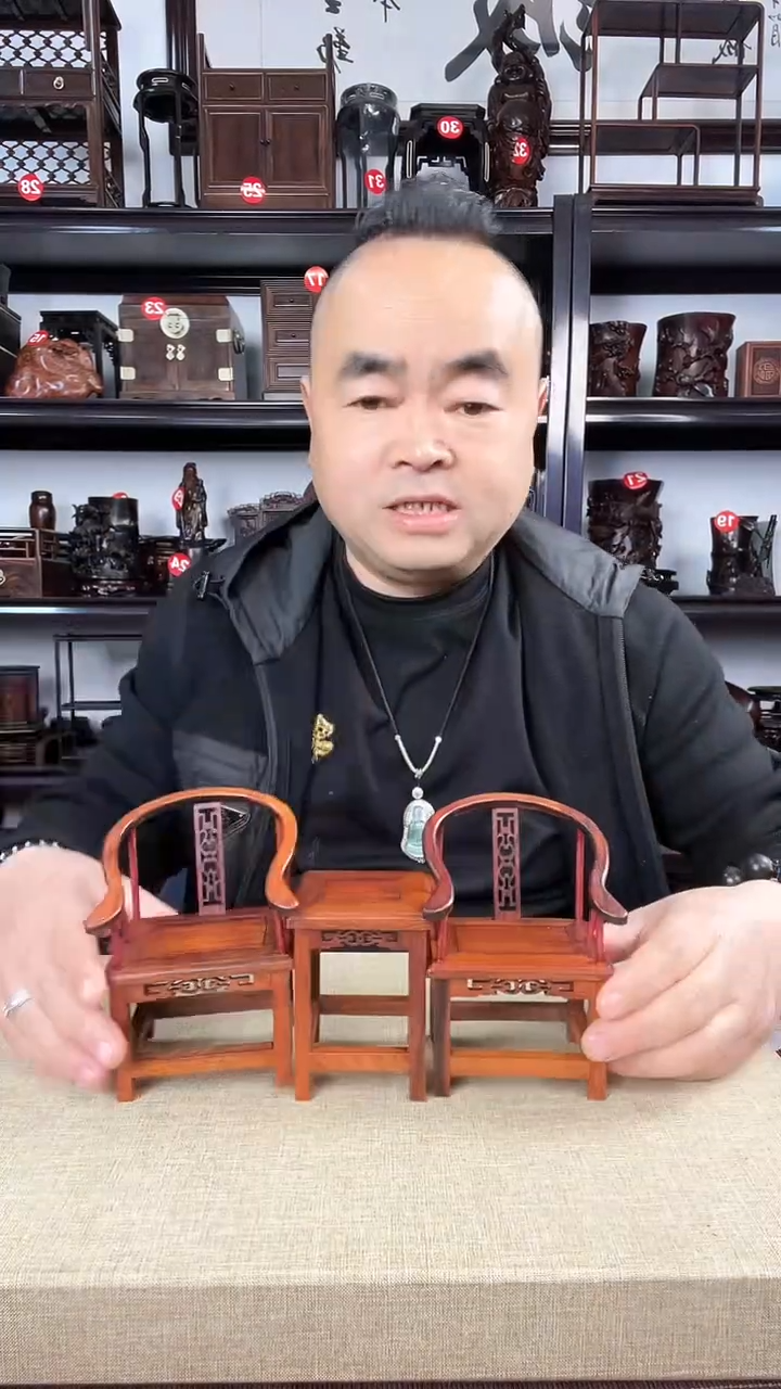 【闪购商品】木314瑕疵老李红木工艺品