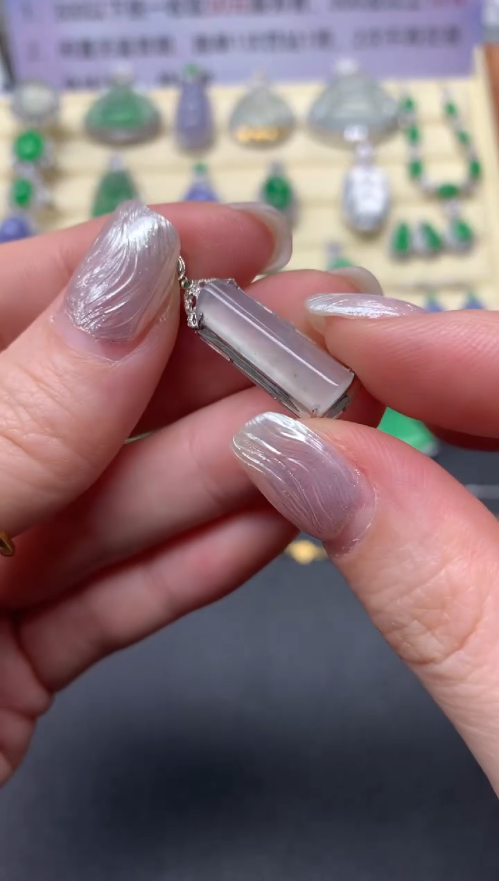 【闪购商品】翡翠吊坠(不含链)18K金镶嵌吊坠|1380+138