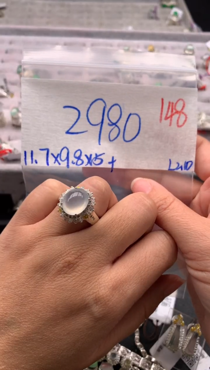 【闪购商品】定制翡翠未镶嵌毛货需精细抛光拍一发一