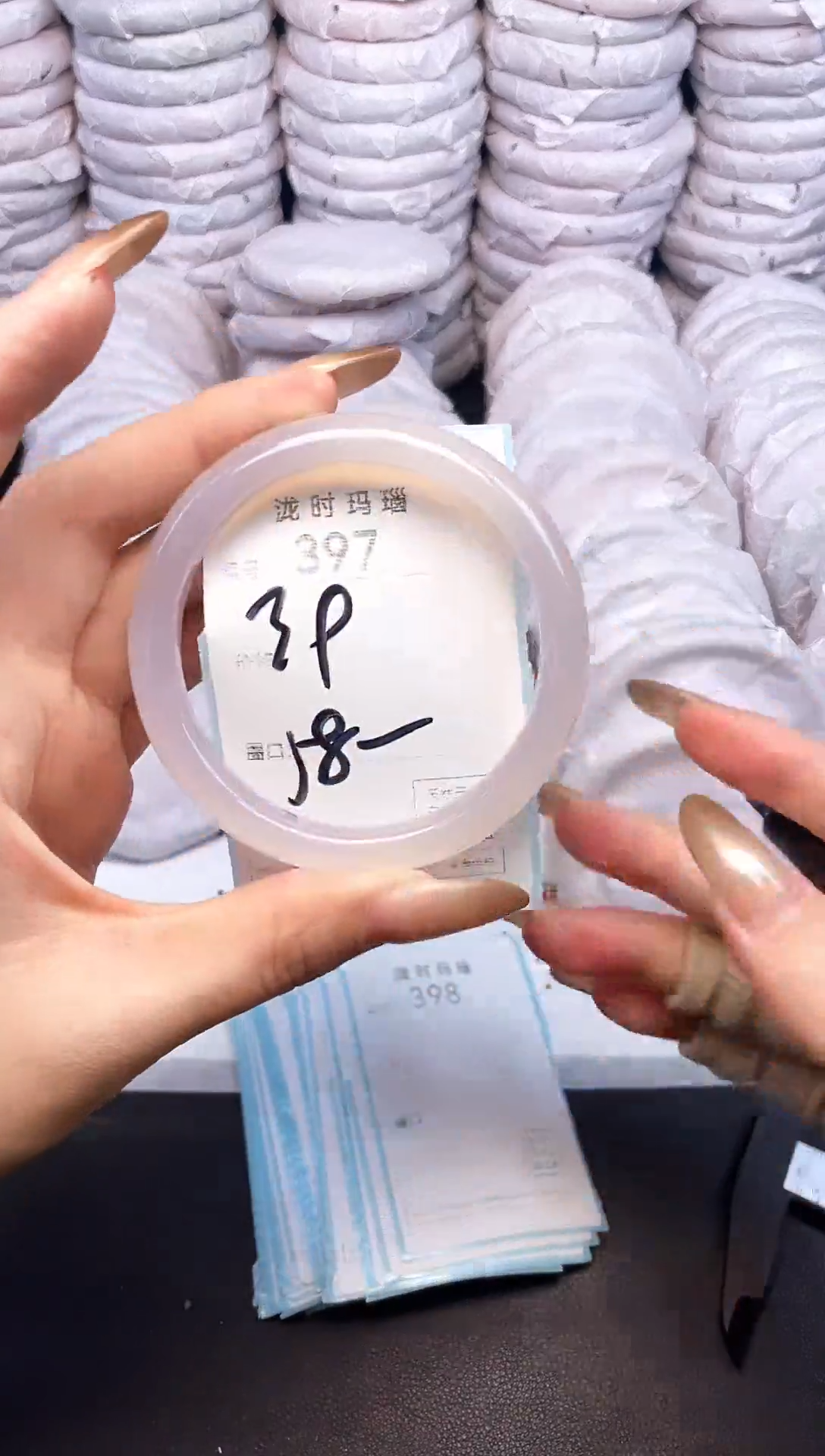 手镯玛瑙/玉髓未镶嵌397