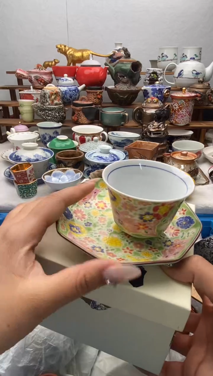 【闪购商品】瓷片全场满20包邮一对一闪购