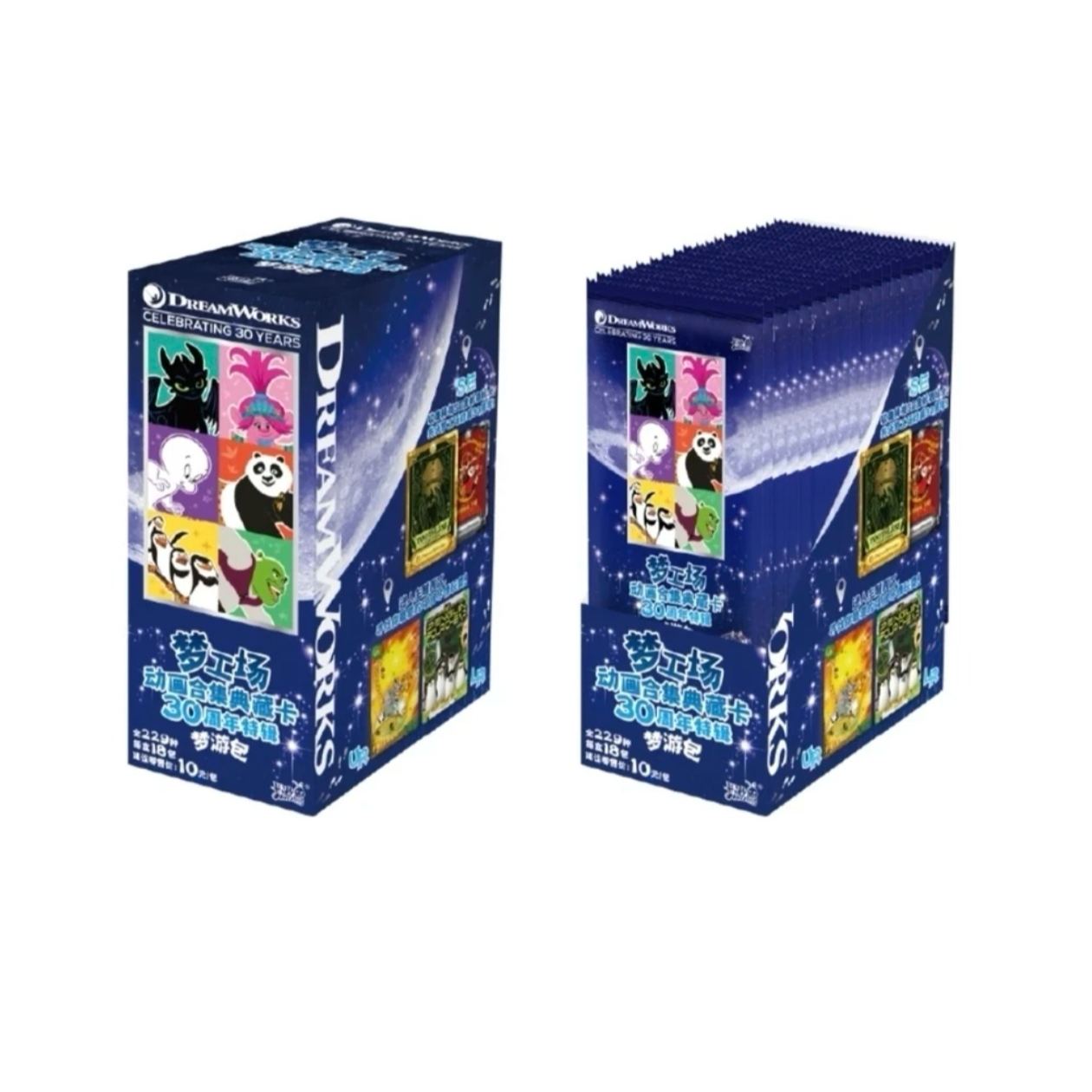 【超级福袋】卡游梦工厂一弹-1包