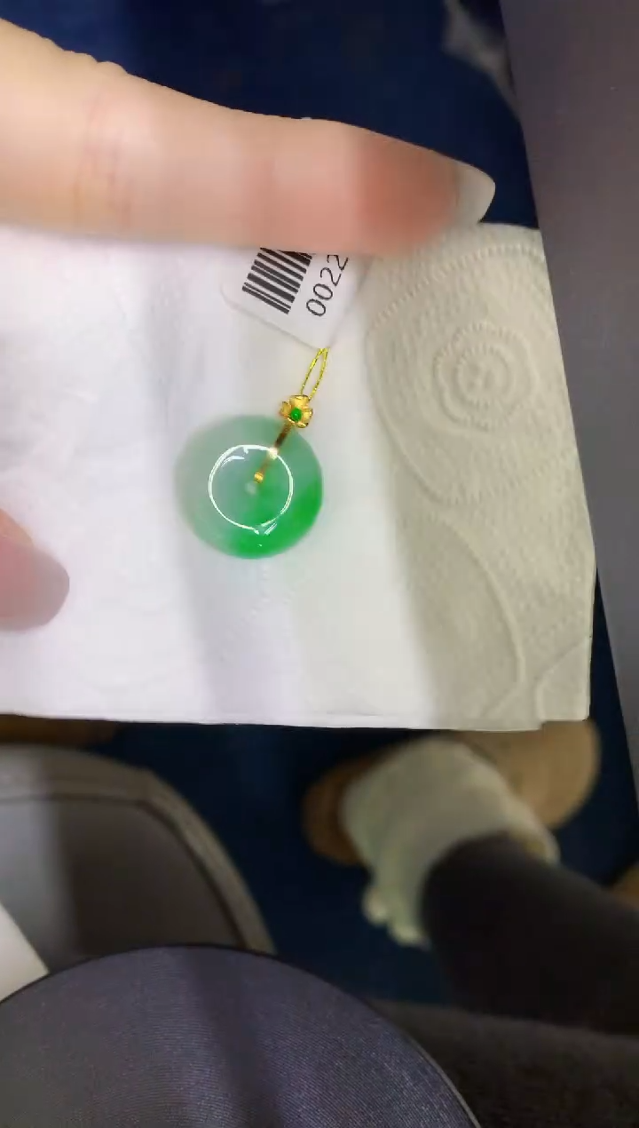 颈饰18K金镶嵌翡翠缅甸天然翡翠A货