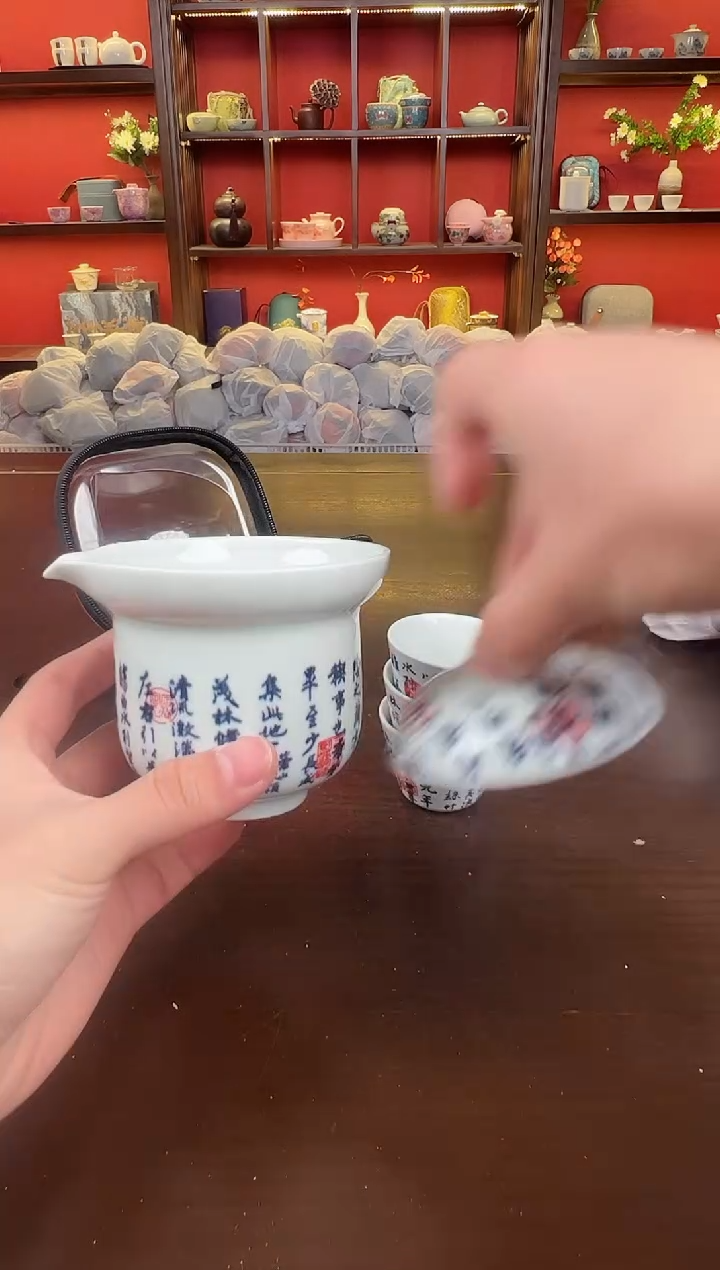 【闪购商品】书法111111111111111