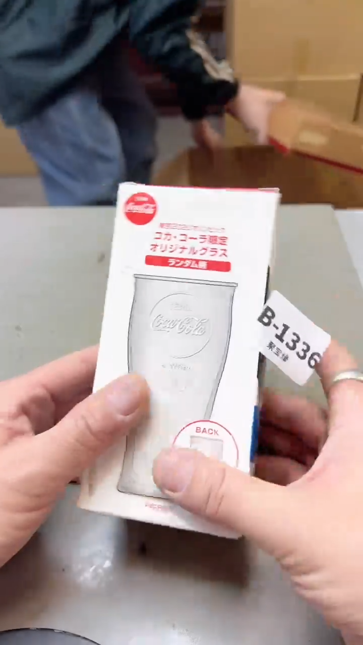 【闪购商品】瓷片1336聚宝缘二号店